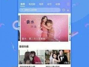 tom 影院入口官网，高清影视资源，无广告弹窗